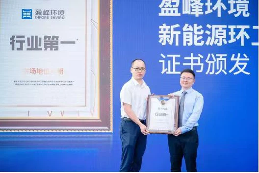 20240607135233 20240607135233